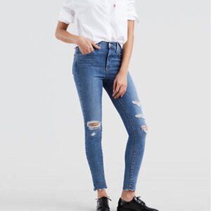 Levi's 720 High Rise Super Skinny Jeans Ankle Distressed Frayed Raw Hem Size 26